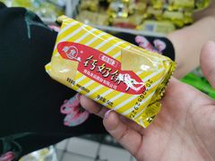 -青岛利群四方购物广场