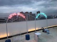 -Blue Concept Cafe&Farm·關於藍