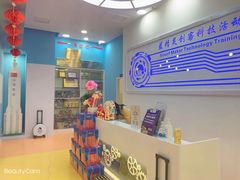 -蓝精灵创客少儿编程(百步亭中心)