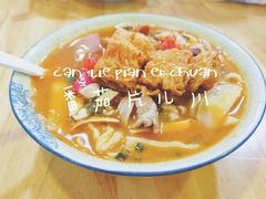 -阿彬生炒牛肉面(解放路店)