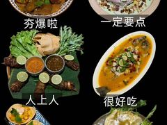 -小喜客·云南特色菜(纳西庭院店)