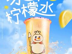 -蜜雪冰城(大润发店)