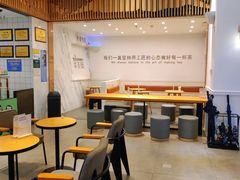 -萃茶师(琅西店)