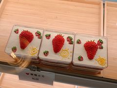 -AHAVA·Fang Baking Studio