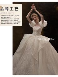 -童画全球婚纱艺术馆