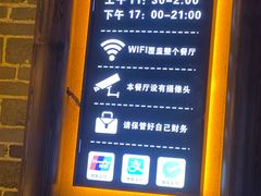 -邻里佬湘(东区店)