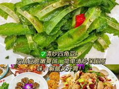 -阿浪海鲜连锁•海鲜加工•老字号(第一市场店)