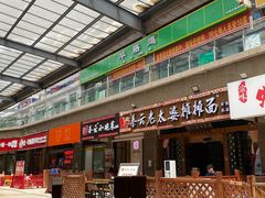 -秦云老太婆摊摊面(全国总店)