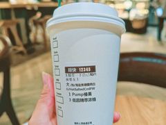 -星巴克(北京佳程广场店)