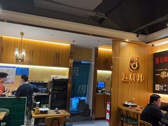-五样儿西昌小签签烤串(建设路店)
