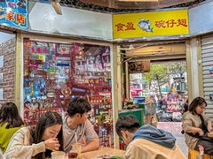 -食盈碗仔翅(星玺广场店)