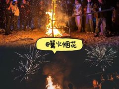 -栖露营camping·天幕烧烤·团建拓展·采摘营地