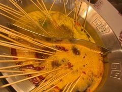 -大芊金重庆串串火锅(南京路店)