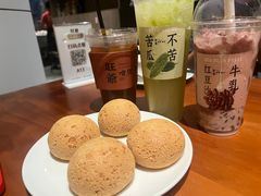 -旺爷砂锅·茶作(国贸城店)