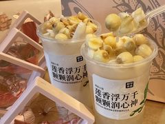 -都可手作(学士街手作店)