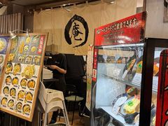 -逢阪にこにこ庵