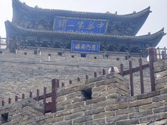 -雁门关景区