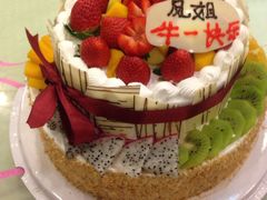 -欧贝拉蛋糕店(东门路店)