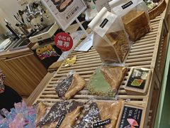 -野上麦田(中贸广场店)