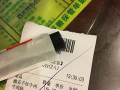账单-顺记冰室(宝华路店)