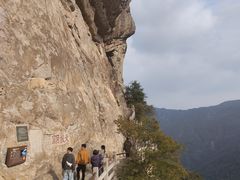 -雁荡山风景名胜区