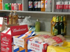 -开封灌汤包子铺(尚志大街店)