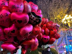-幸福门