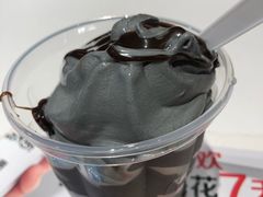 -麦当劳(启迪香山店)