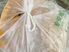 -鲁味香副食调料店