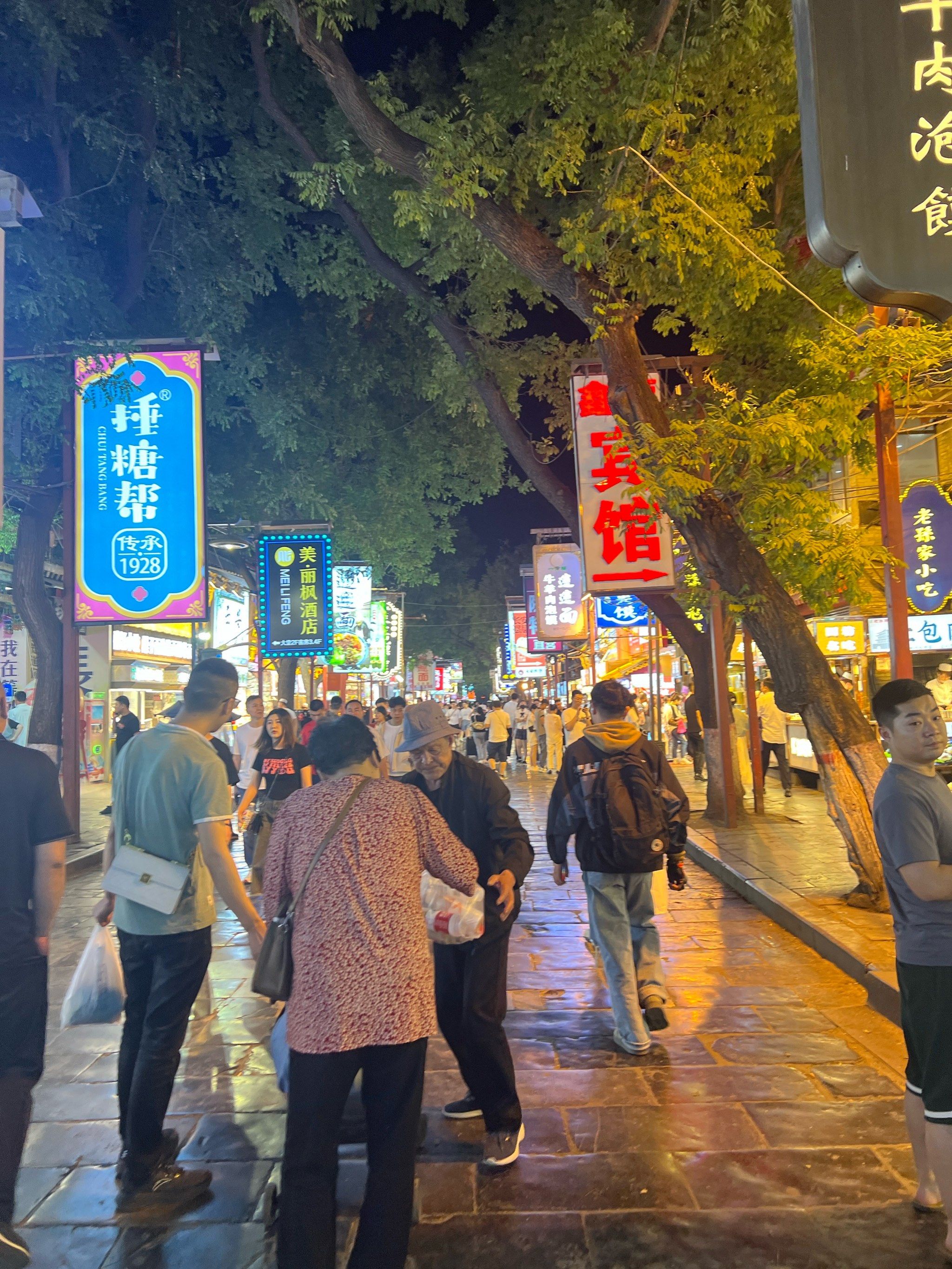 这还是我认识的回民街吗