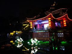 -八分饱·西津会(西津渡店)