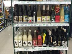 日本酒-果蔬好生活超市(东湖店)