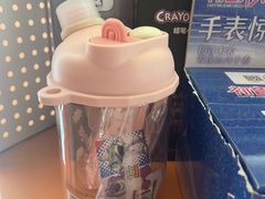 -可爱抓 COCO  GOTCHA(天津鹏欣水游城店)