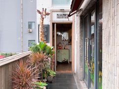 -秀儿家の小确幸花园西餐厅