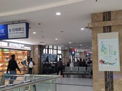 -上海长途汽车客运总站