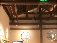 -涌上外婆桥(南塘店)
