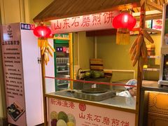 -新海渔港·胶东海鲜家常菜·家宴(奥体中心店)