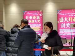 -长申超市(美食城店)