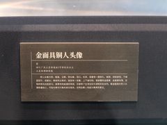 -盘龙城遗址博物院