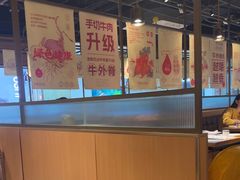 -过锅瘾三汁焖锅(泰华假日广场店)