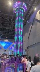 -第五极儿童乐园