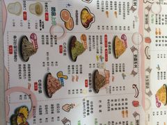 -冰冰酱老味刨冰绵绵冰(爱国道店)