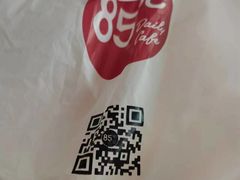 -85度C(上海中原城市广场店)