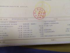 -首都医科大学附属北京同仁医院(西区)