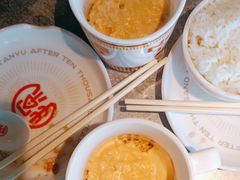 -探鱼·鲜青椒爽麻烤鱼(天河优托邦店)