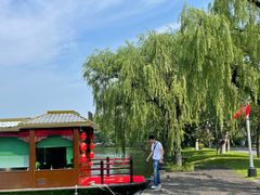 -浙江西子宾馆·瑶园咖啡厅