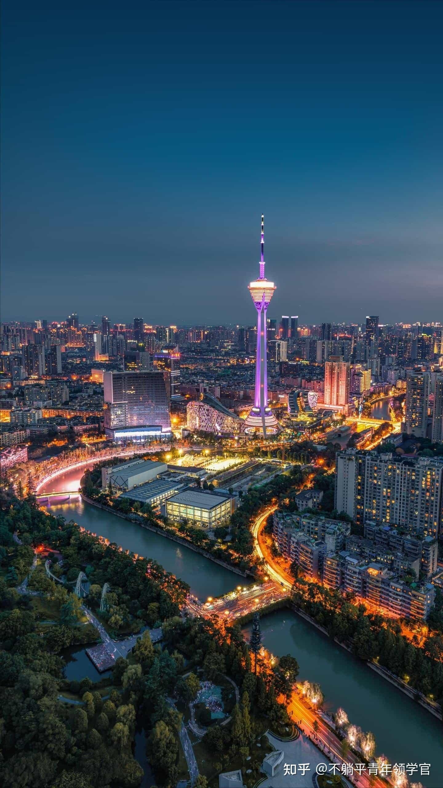 今天是成都