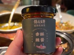 -锦府盐帮·侯宅(五棵松万达店)