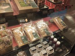 零售区-星巴克臻选(国贸商城首店)