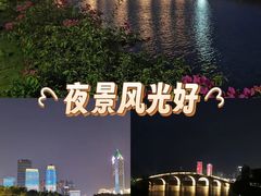 -万绿园